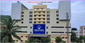 Medicover Hospital Kakinada, Andhra Pradesh